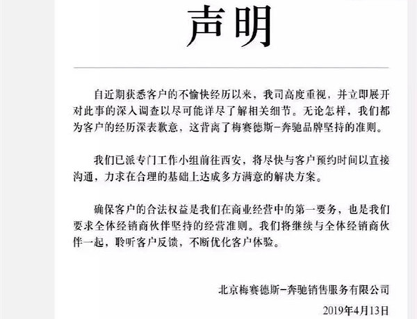 高服務(wù)哪需“哭訴維權(quán)”？——洛陽宇華電爐廠定制售后更可靠